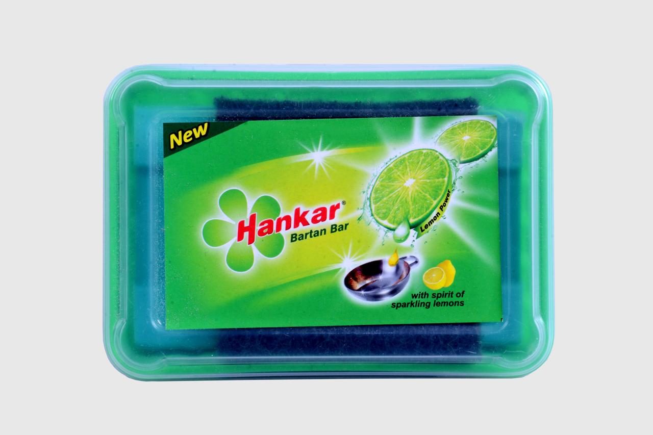 Hankar Bartan Bar (Box Pack)