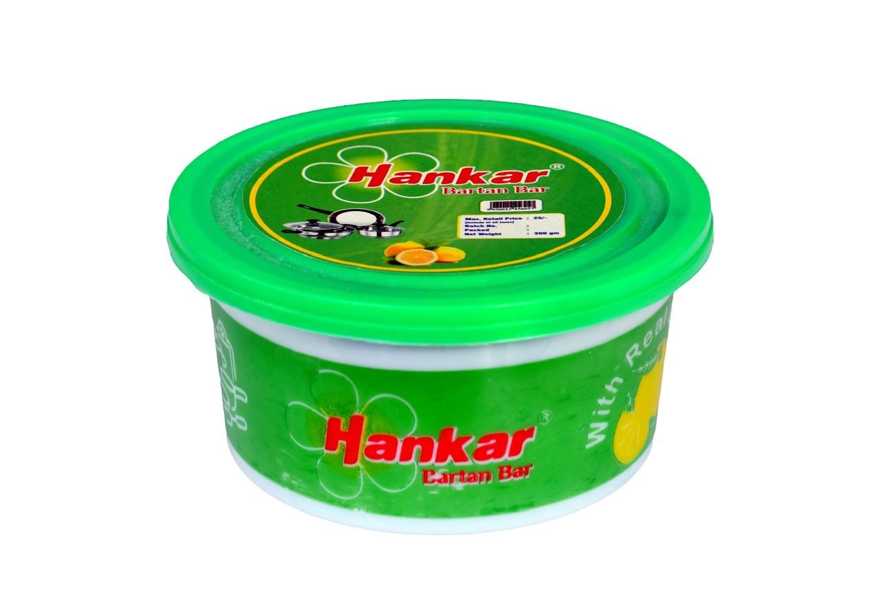 Hankar Bartan Bar (Round)